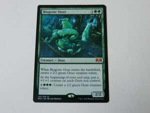 MTG 美品 【生体性軟泥】 （神話レア） RNA 英 2枚迄