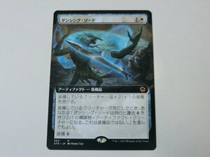 MTG 美品 【ダンシング・ソード（拡張アート）】 （レア） AFR 日 1枚迄