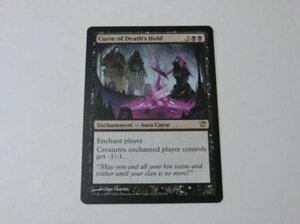 MTG 美品 【死の支配の呪い】 （レア） ISD 英 6枚迄