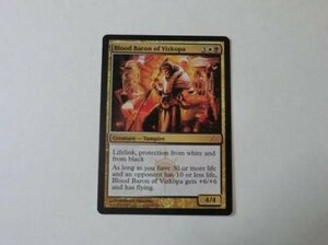 MTG 美品 【ヴィズコーパの血男爵】 （神話レア） DGM 英 1枚迄