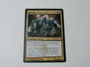 MTG 美品 【幽霊議員オブゼダート】 （神話レア） GTC 英 1枚迄