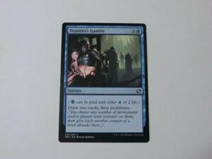 MTG 美品 【テゼレットの計略】 （アンコモン） MM2 英 2枚迄