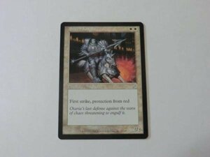 MTG 美品 【銀騎士】 （アンコモン） SCG 英 2枚迄