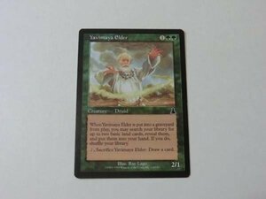 MTG 美品 【ヤヴィマヤの古老】 （コモン） UDS 英 8枚迄