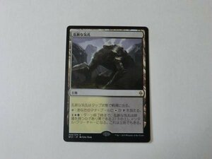 MTG 美品 【乱脈な気孔】 （レア） BFZ 日 9枚迄