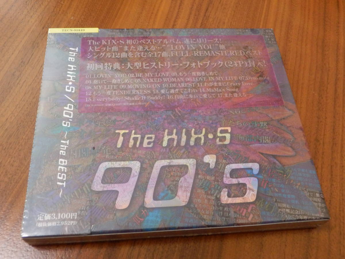 チープ 非売品 美品 KIX-S Special Selection for CD