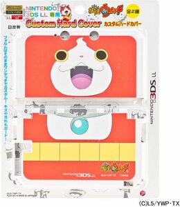 妖怪ウォッチ NINTENDO 3DS LL専用 カスタムハードカバー ジバニャンVer.