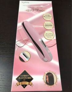 ミニヘアーアイロン ヘアアイロン USB コードレス 充電式