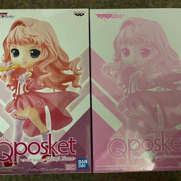 Qposket フィギュア マクロスF シェリル・ノーム