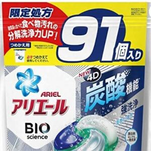 アリエール ジェルボール4D 詰め替え 洗濯洗剤 大容量