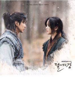 韓国ドラマ 【月が浮かぶ川】Blu-ray版 全話 1枚組 日本語字幕