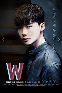 韓国ドラマ　W-君と僕の世界　Blu-ray版　全話　日本語字幕
