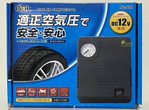 タイヤ エア コンプレッサ ◆ BAL No.498 ◆ Tire Air Compressor
