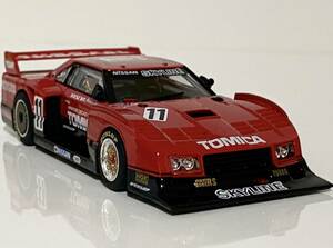 1/43 Nissan Skyline Turbo C 1983 Suzuka 1000km ◆ Ebbro Racing Car Collection◆ Hasemi Motorsports GT-R Works Tomica Tohira