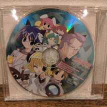 デ・ジ・キャラット劇場 ぴよこにおまかせぴょ！ スペシャルCD special 鳥海浩輔 鈴木千尋 サエキトモ_画像1