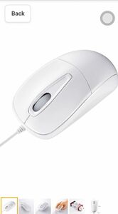 Sanwa sp WIRED USB MOUSE silent laser 3bottons middle size white MA-122HW