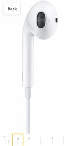 the Apple EarPods with 3.5mm Headphone Plug