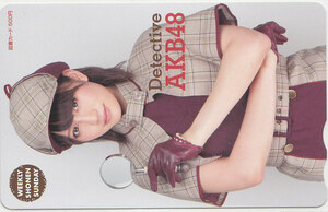 AKB48 前田敦子 少年サンデー 抽プレ 抽選／ 【図書カード】 F.1.3 ★送料最安60円～