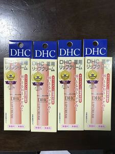 DHC薬用リップクリーム ×4