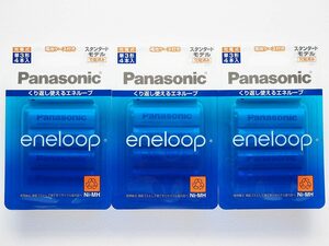 新品 Panasonic パナソニック eneloop エネループ 単3形 充電式 ニッケル水素電池 BK-3MCC/4C 合計12本