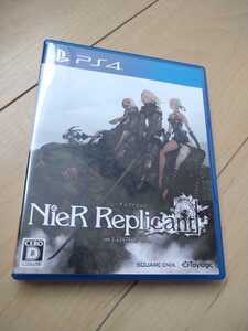 【PS4】 ニーア レプリカント ver.1.22474487139...