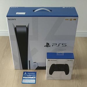 プレイステーション5本体+DualSense