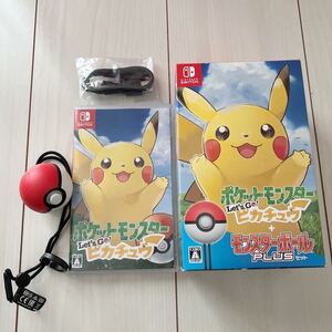 ポケットモンスター let's goピカチュウ モンスターボールPlus セット