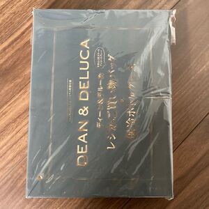 DEAN&DELUCA エコバック 保冷ボトル 付録 GLOW ディーン&デルーカ ディーンアンドデルーカ