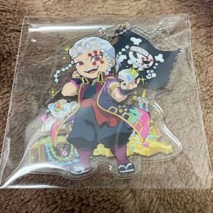 鬼滅の刃 宇髄天元 ハロウィン 2019 アクリルスタンド アクスタ アクリルチャーム
