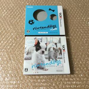 3DS nintendogs＋cats ニンテンドックス＋キャッツ フレンチブル&Newフレンズ 送料180
