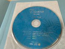 上松美香写真集 Tierra 風の天使 with CD_画像6