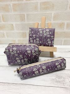 ポーチ ペンケース ティッシュケース 3点セット ハンドメイド ラミネート生地 ホビーラホビーレ リバティ カペル