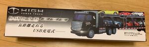 新品 未開封 ラジコン トレーラーラジコン BLACKトレーラーRC 全長34センチ! LED搭載 アミューズメント景品 非売品