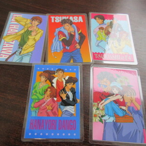 ヤフオク 花より男子 コミック アニメグッズ の中古品 新品 未使用品一覧 ヤフオク 花より男子 コミック アニメグッズ の中古品 新品 未使用品一覧