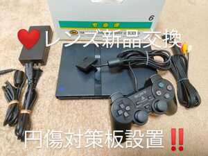 プレイステーション2 プレステ2 PS2 薄型 セット
