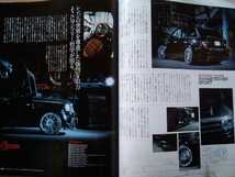 即決 別冊ゲンロクSUV保存版 レンジローバー スポーツ マンソリー/KAHN レンジローバー RS600×コスワース/イヴォーク/ディスカバリー4HSE_画像3