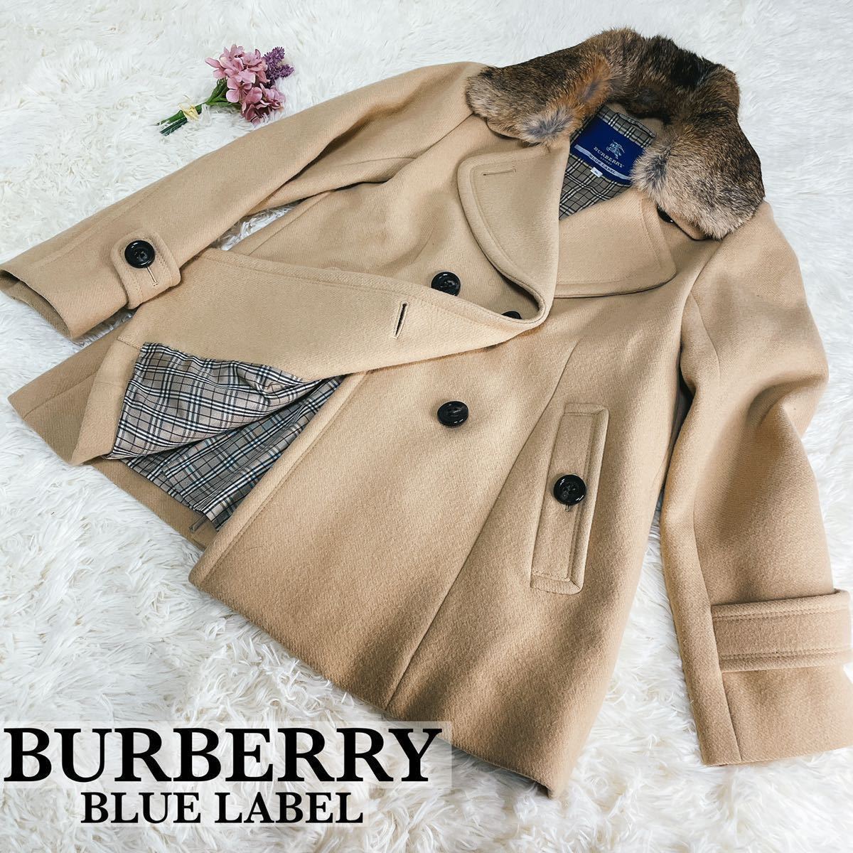 お値下げBURBERRY BLUE LABELのピーコート-