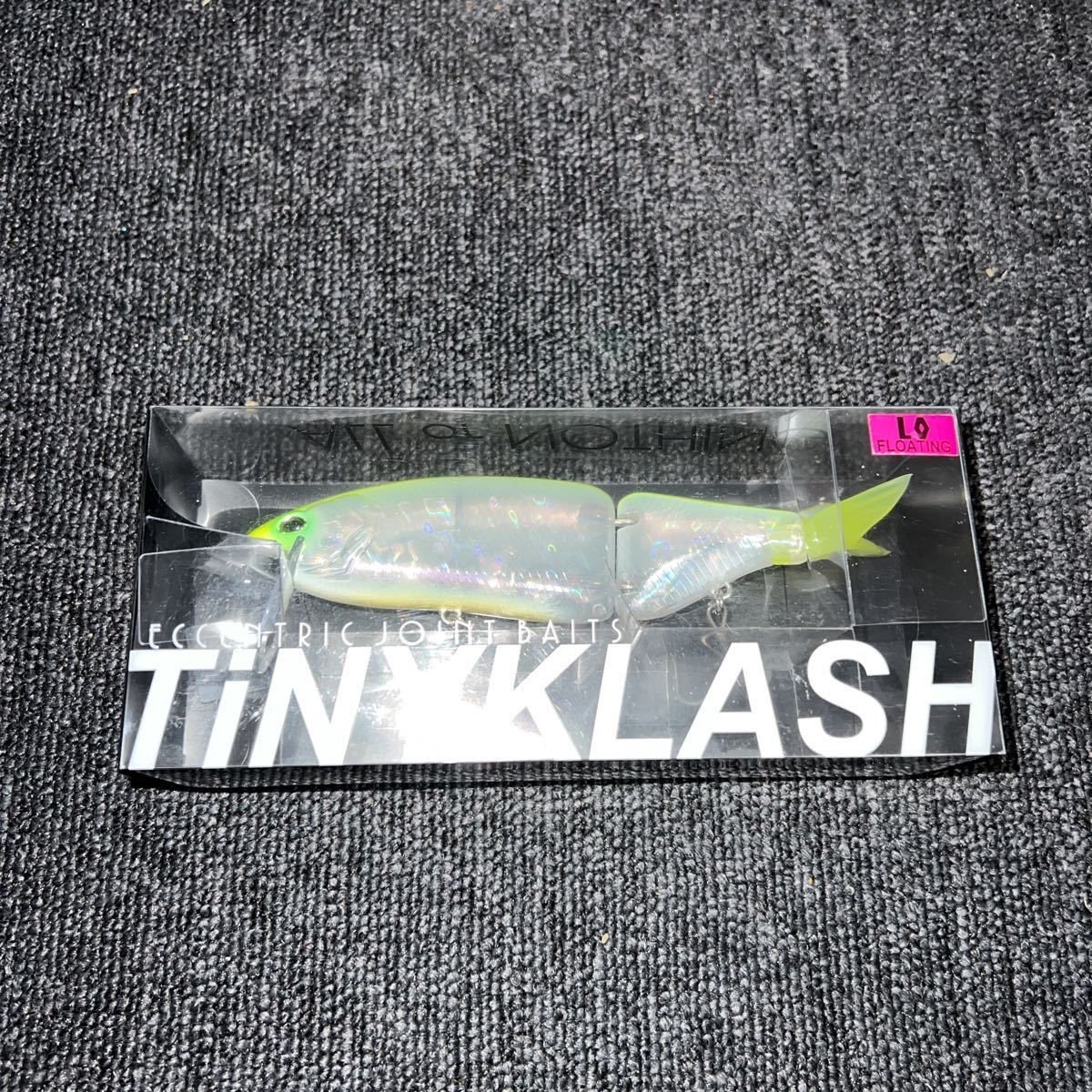 数量限定 DRT タイニークラッシュ AGsmelt ロー kead.al