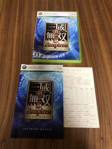 送料無料 Xbox360★真・三國無双5 Empires★used☆Shin Sangokumusou 5☆import japan