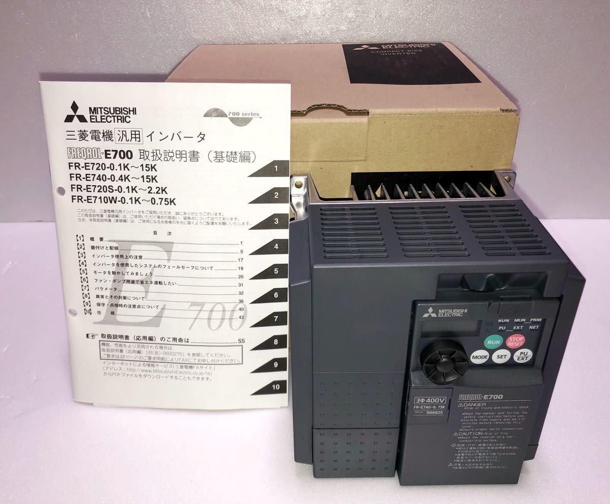 冬バーゲン☆特別送料無料!】 翌日発送可 新品三菱電機 MITSUBISHI ...