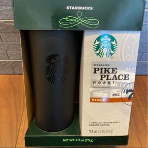 スターバックス ステンレスマグ ステンレスボトル