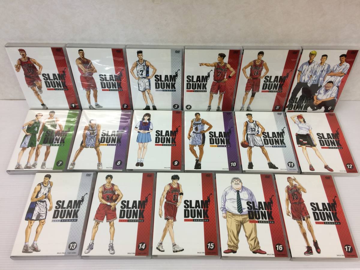 爆買い Dvd スラムダンク 全17巻セット Slam Dunk ショッピング販促品 Ramitec Ma