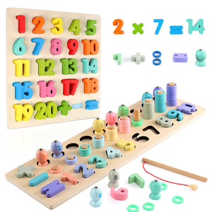 木製おもちゃ/パズル/積み木/おもちゃ/数字/釣り/知育玩具/カラフル/ウッド/幼児用おもちゃ
