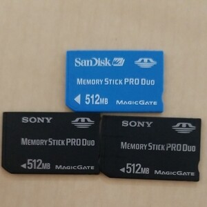 PSP メモリースティック512MB 3枚