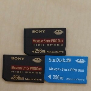 PSP メモリースティック　256MB 3枚