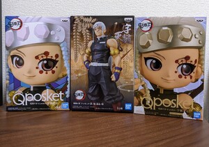 鬼滅の刃 フィギュア Qposket 宇髄天元 全2種+絆ノ装 宇髄天元ノーマル1種