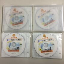 ●e-planning 宅建 2018 テキスト DVD講座 まとめ売りセット 過去問 ガイドブック カレンダー 模擬問題 他　【22/0117/01_画像3