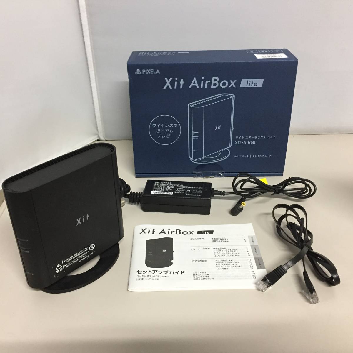 ピクセラ Xit ワイヤレステレビチューナー 地上デジタル放送対応 AirBox Lite