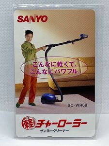 テレホンカード SANYO 加藤紀子