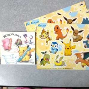 ポケモンかけるかな?シールセット